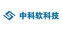 中科软科技